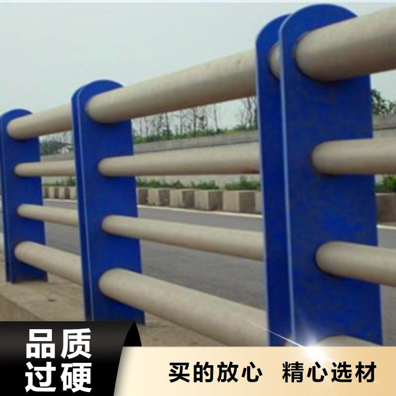 服务周到的不锈钢河道护栏销售厂家