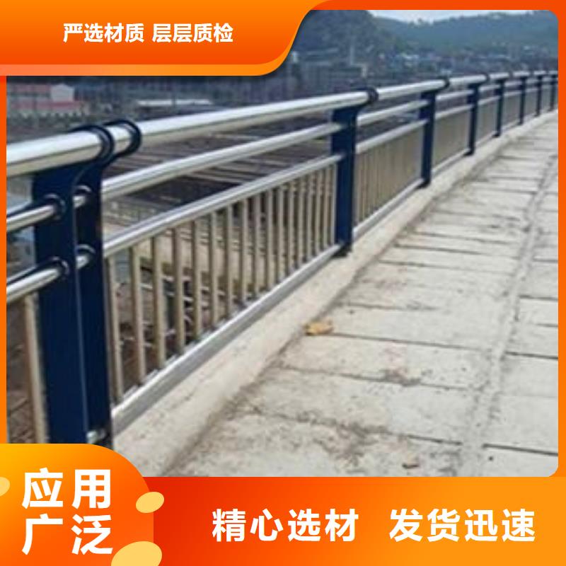 高质量不锈钢桥梁防撞护栏供应商