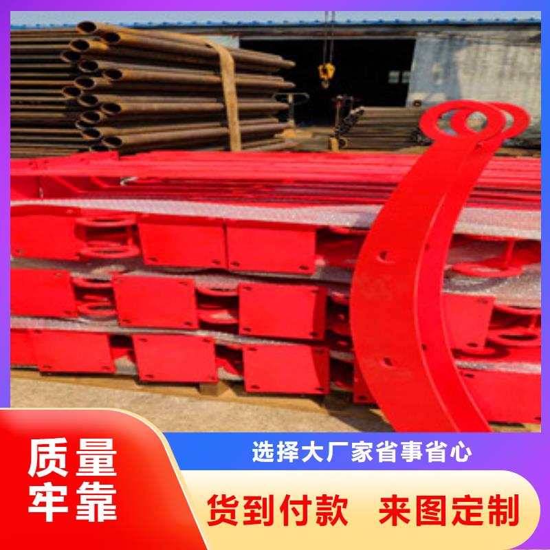 不锈钢市政护栏-助您购买满意