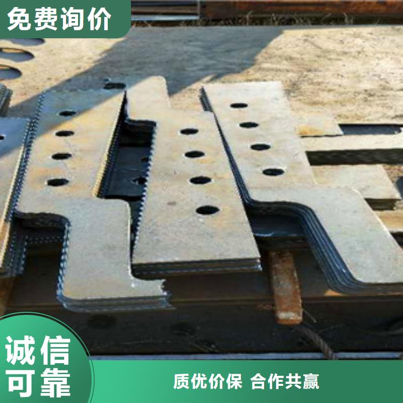 政护栏本地厂家
