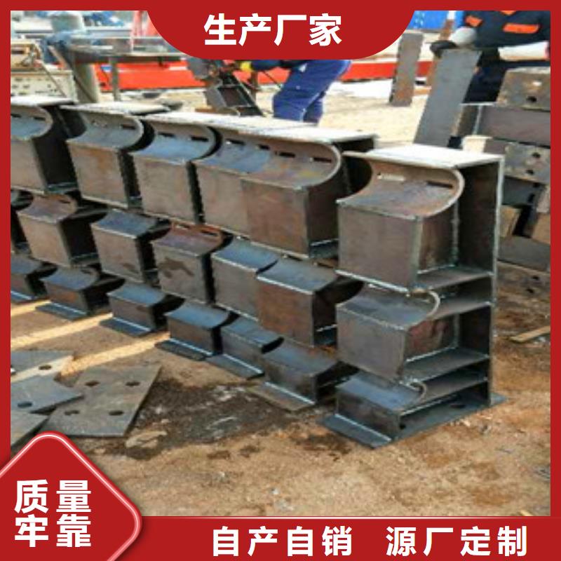 防撞防护栏厂家厂家