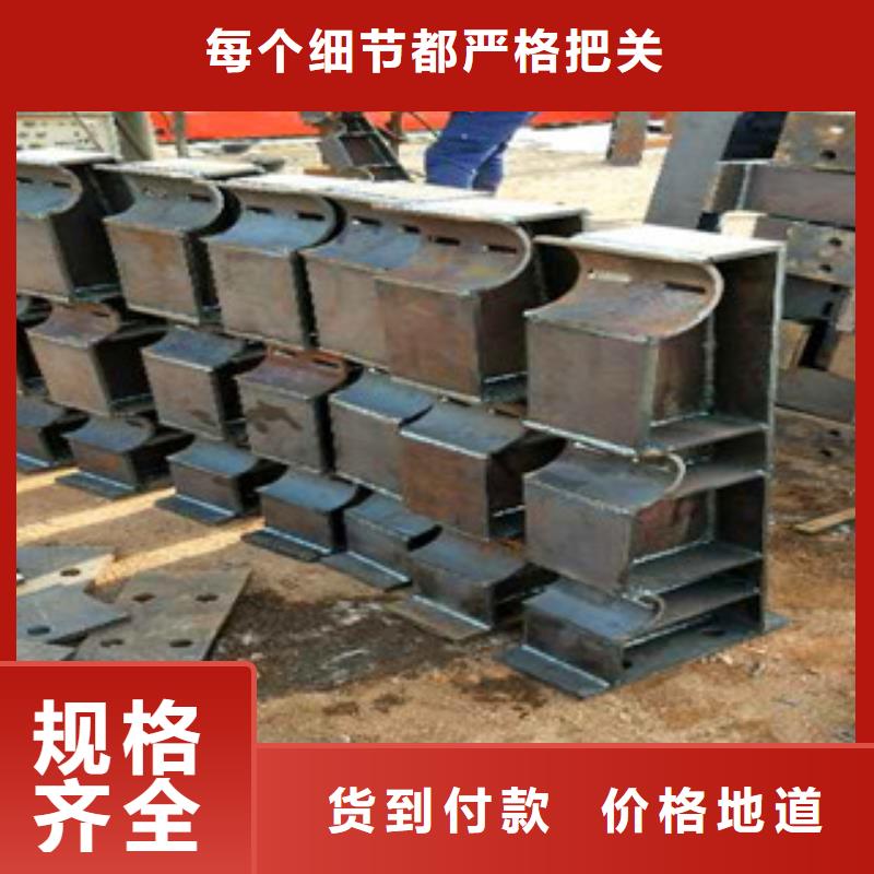不锈钢市政护栏多年老厂