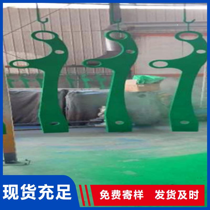 桥梁景观栏杆视频-桥梁景观栏杆(道路护栏)覆盖地域安徽省黄山市徽州|歙县|巢湖|淮南|六安|马鞍山