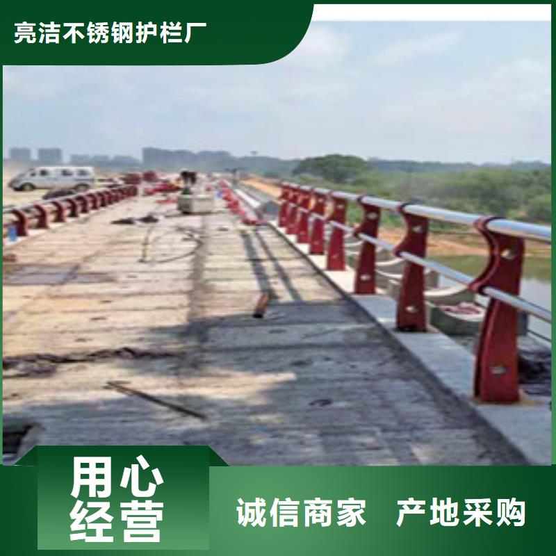人行道护栏品质优越