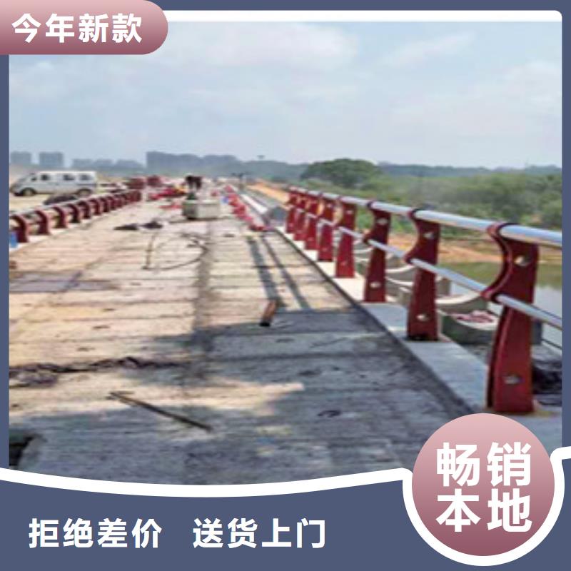 桥梁灯光护栏售后无忧大厂
