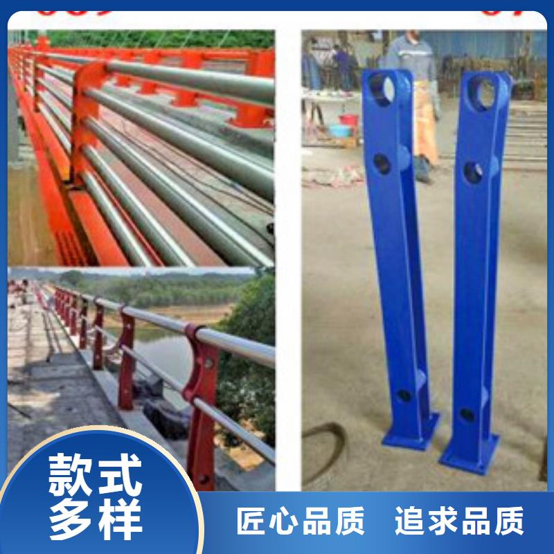 桥梁景观栏杆视频-桥梁景观栏杆(道路护栏)覆盖地域安徽省黄山市徽州|歙县|巢湖|淮南|六安|马鞍山