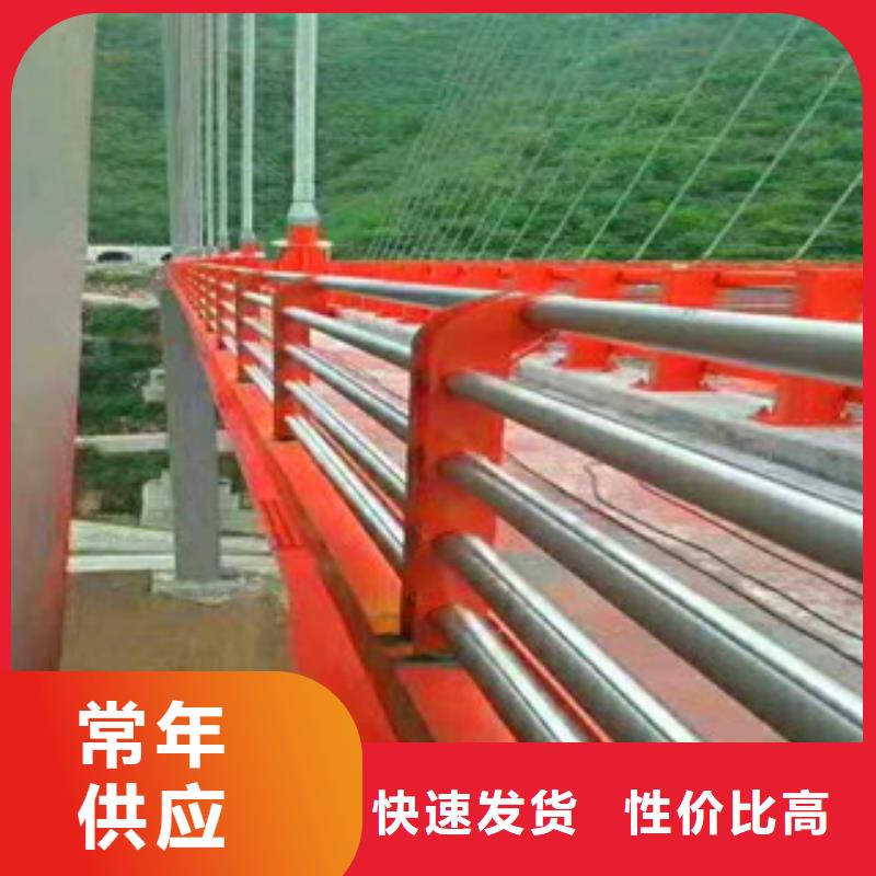 河道景观护栏现货采购