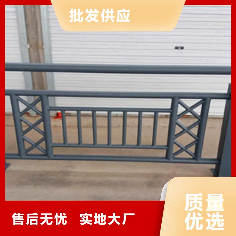 服务周到的不锈钢河道护栏销售厂家