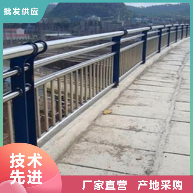 批发304不锈钢碳素钢复合管护栏_厂家/供应