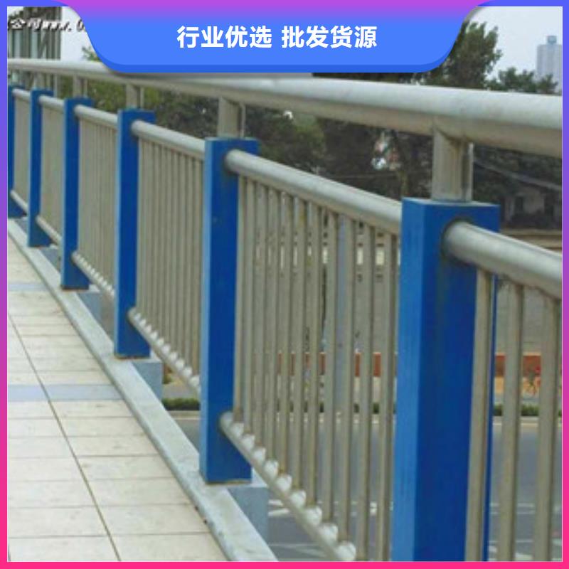 防撞防护栏厂家厂家