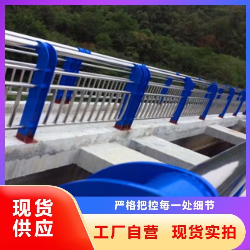 河道护栏供货及时