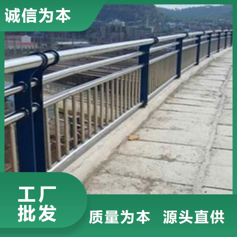 桥梁景观栏杆视频-桥梁景观栏杆(道路护栏)覆盖地域安徽省黄山市徽州|歙县|巢湖|淮南|六安|马鞍山