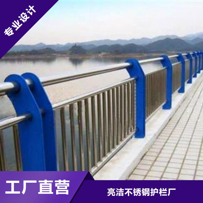 观景台缆索护栏-观景台缆索护栏售后保证
