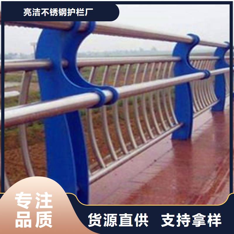 观景台缆索护栏-观景台缆索护栏售后保证