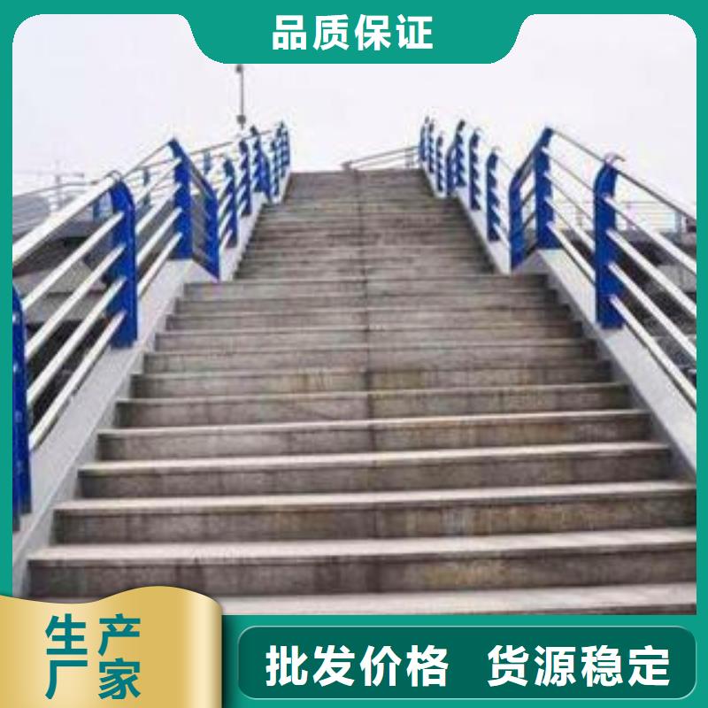 河道护栏来电咨询