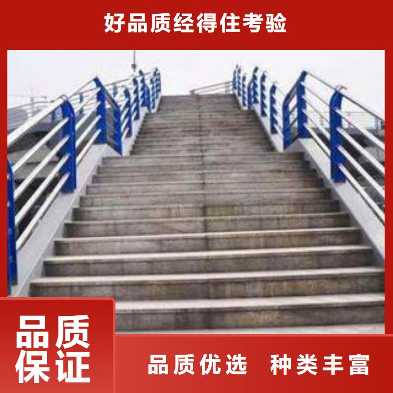 观景台缆索护栏-观景台缆索护栏售后保证