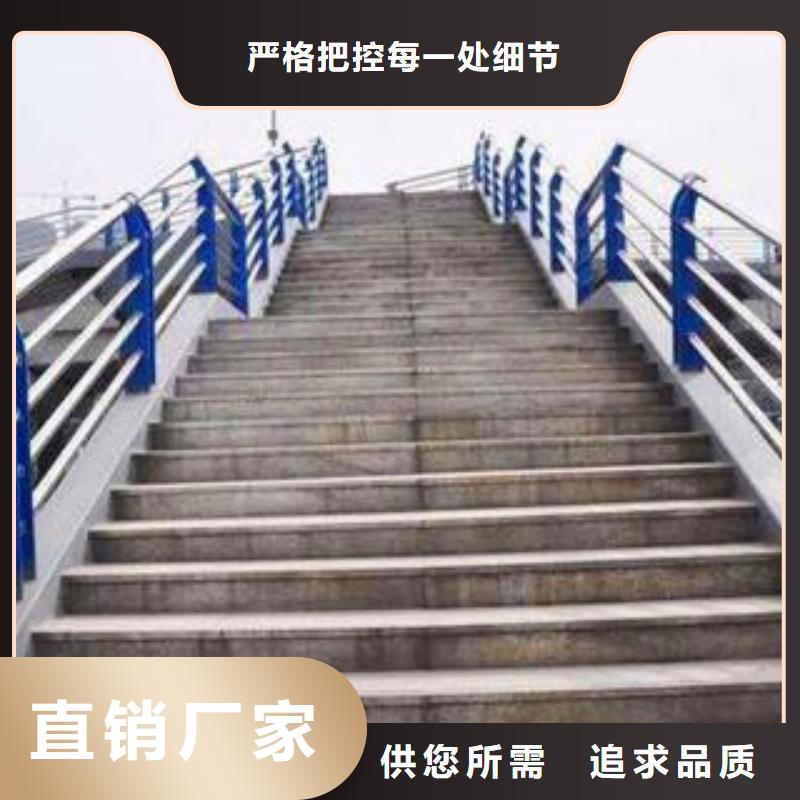 不锈钢市政护栏-助您购买满意