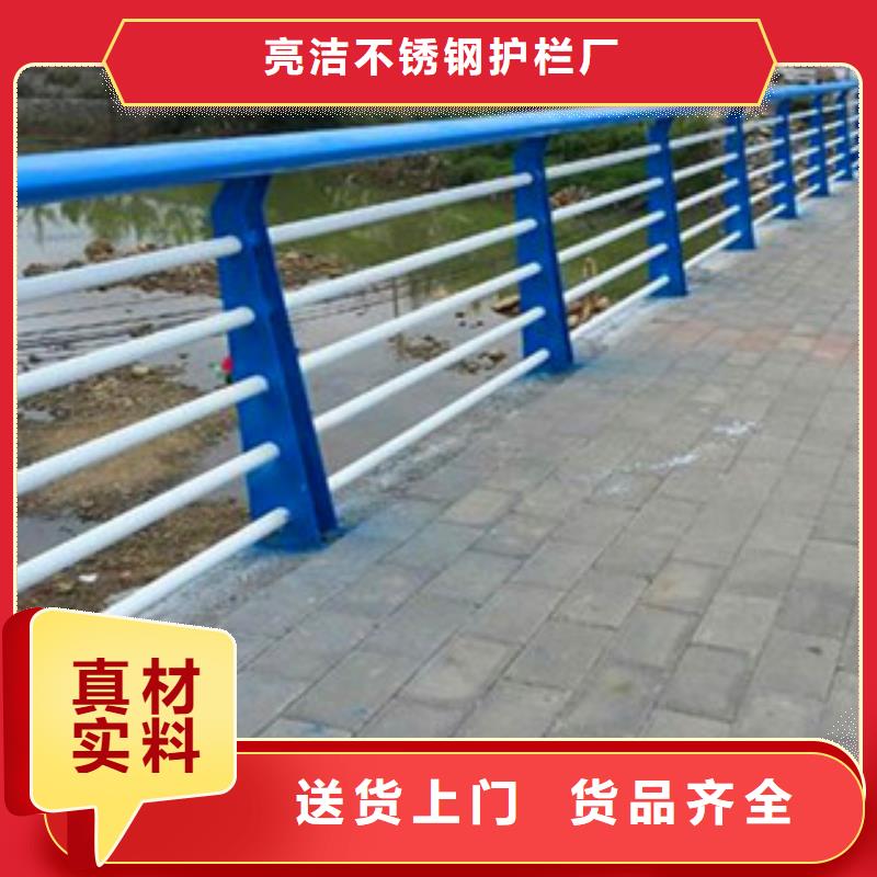 不锈钢市政护栏-助您购买满意