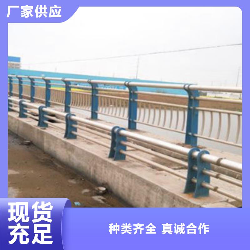 不锈钢市政护栏-助您购买满意