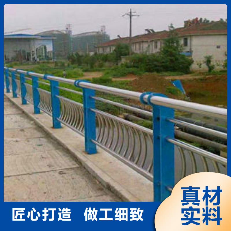 不锈钢市政护栏-助您购买满意