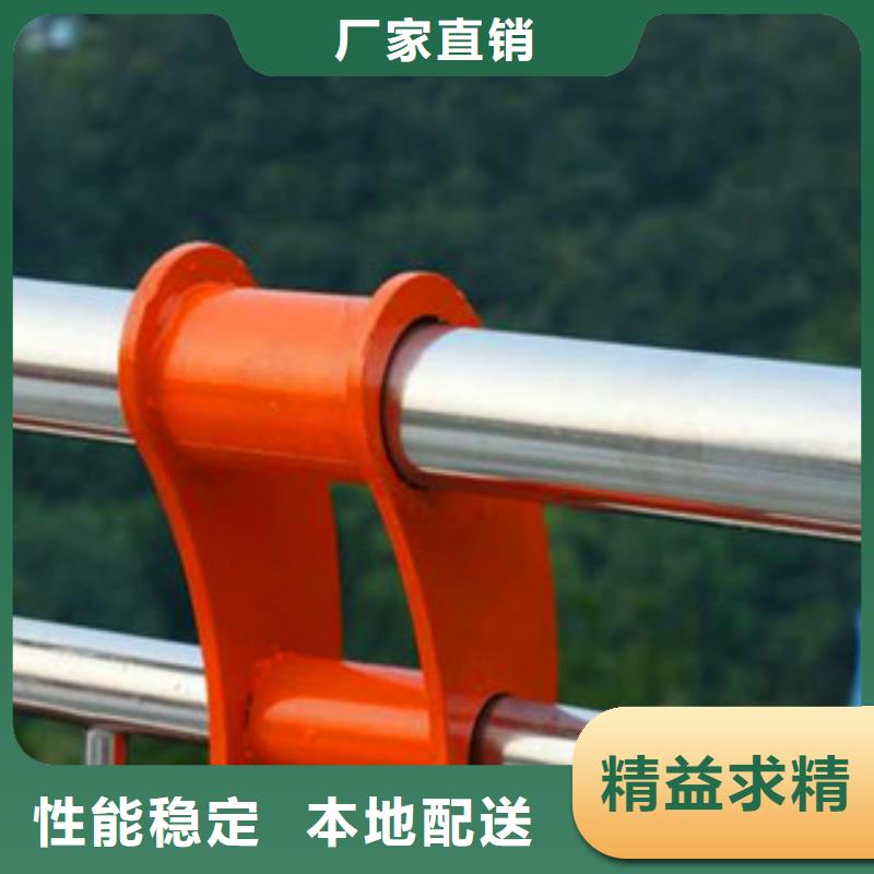 河道护栏厂家-快来购买吧