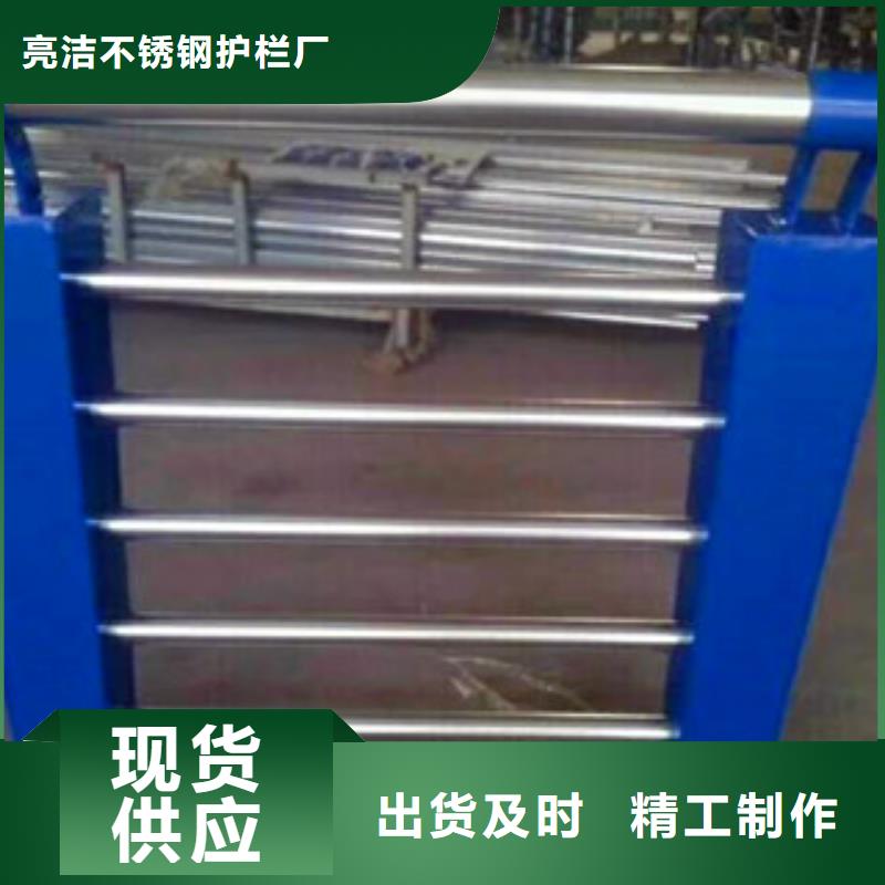 河道护栏来电咨询