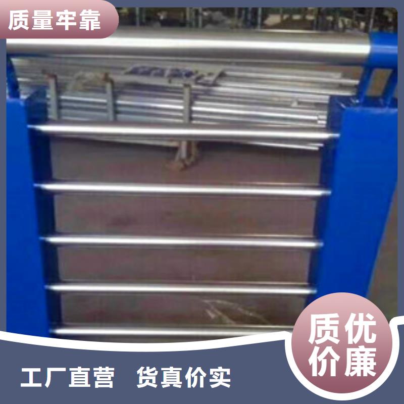 不锈钢道路护栏厂家厂家供货