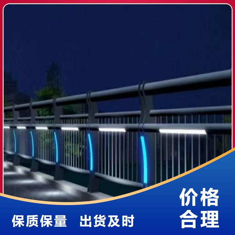 2025价格合理的##不锈钢复合管护栏厂家厂家##免费咨询