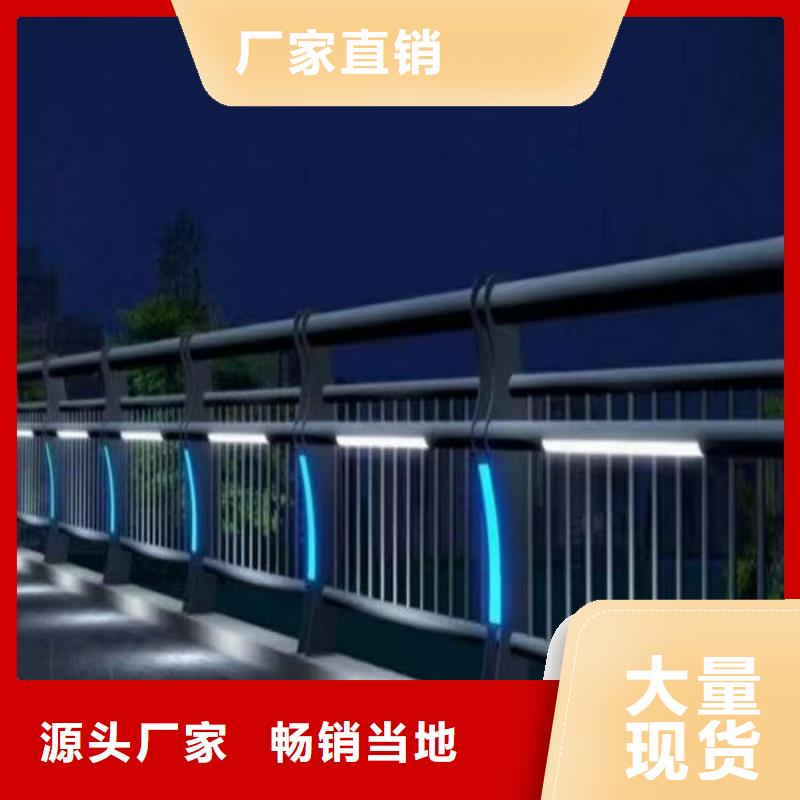 防撞防护栏厂家厂家
