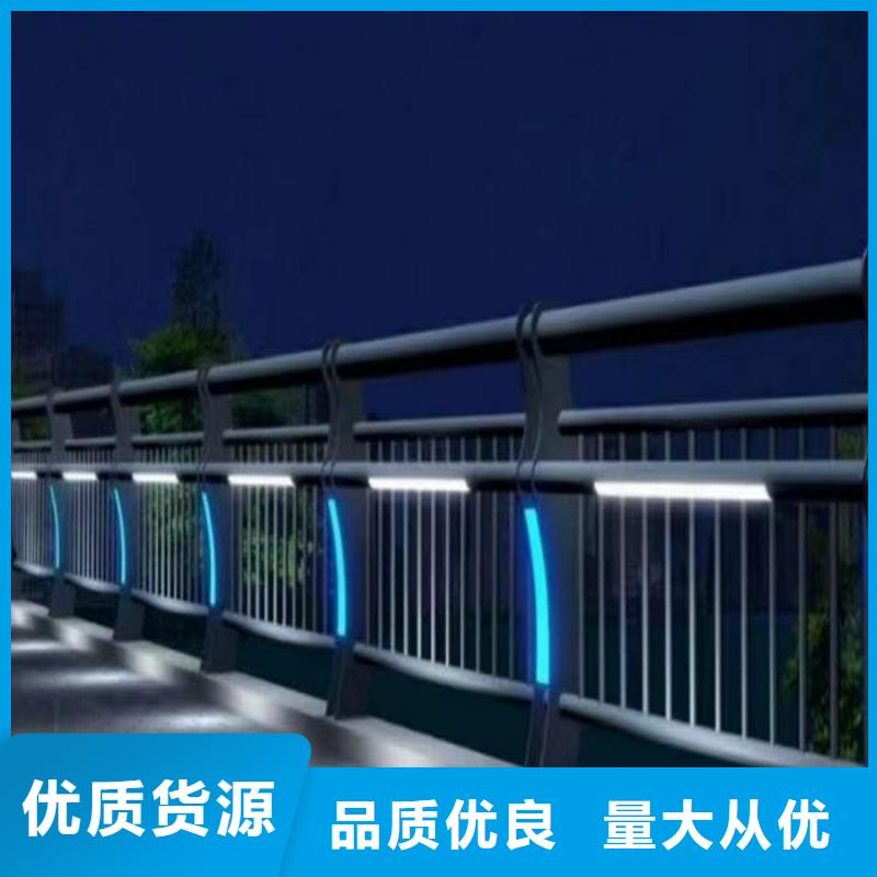 河道护栏厂家-快来购买吧