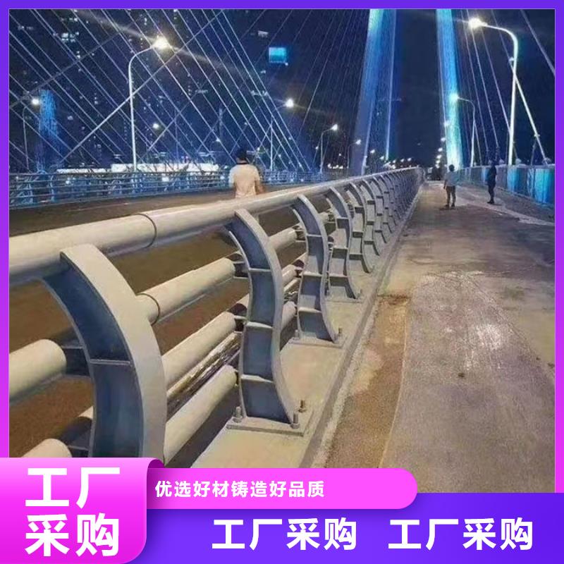 不锈钢道路护栏厂家厂家供货
