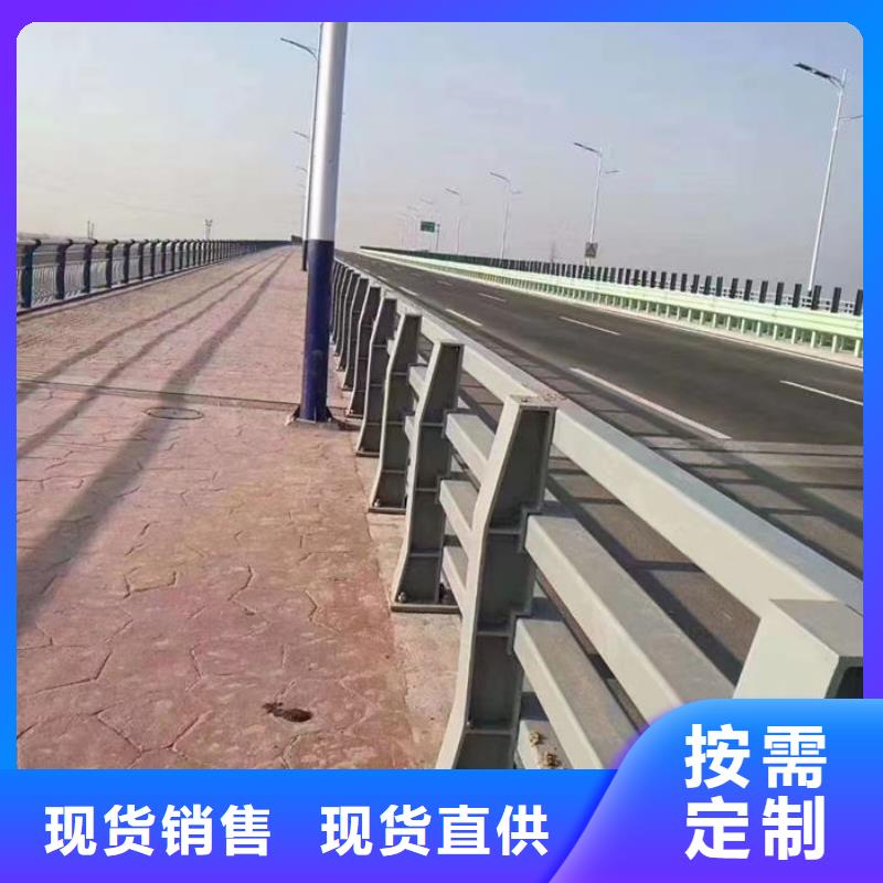 不锈钢桥梁护栏厂家-性价比高