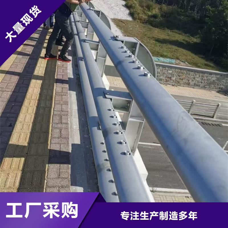 河道护栏供货及时