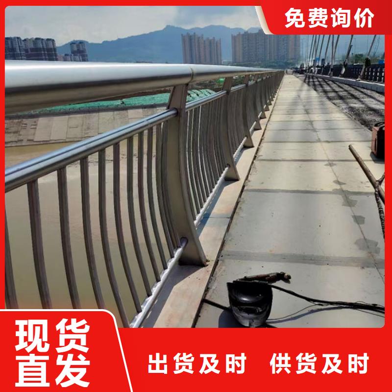 供应不锈钢立柱_诚信企业