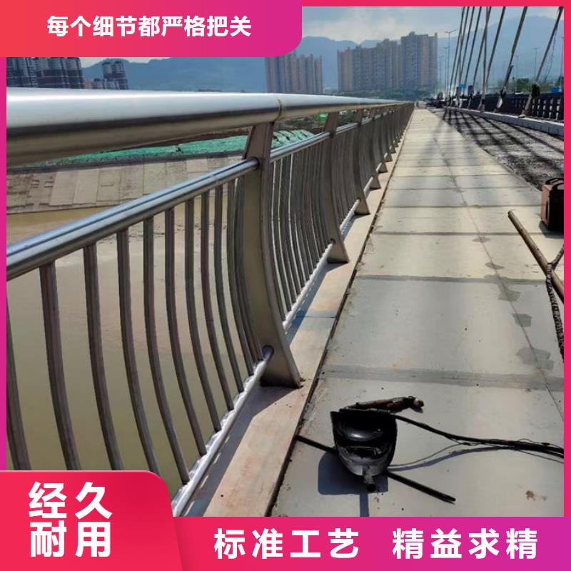 人行道护栏品质优越