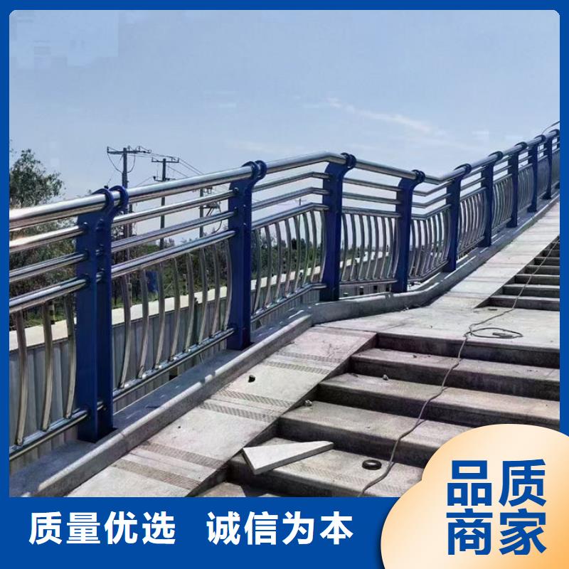不锈钢道路护栏厂家厂家供货