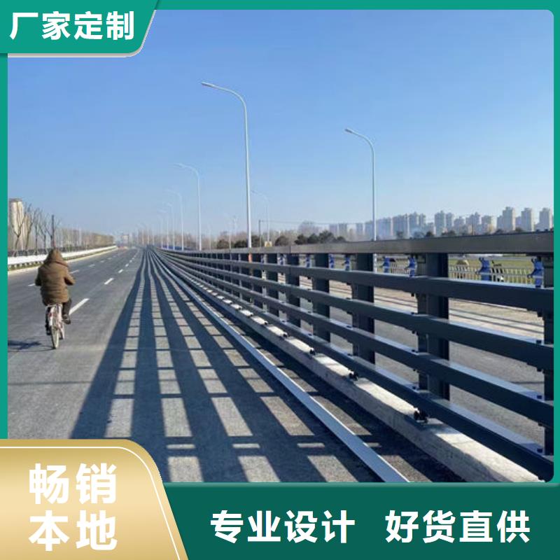 河道护栏来电咨询