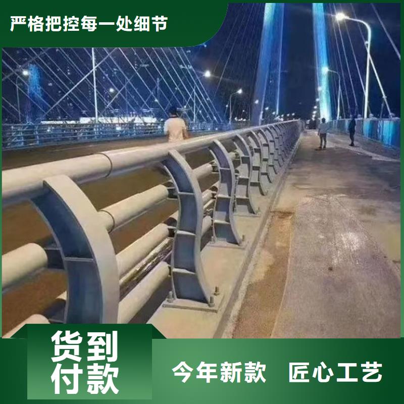 桥梁灯光护栏售后无忧大厂