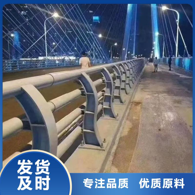 交通隔离护栏可零售