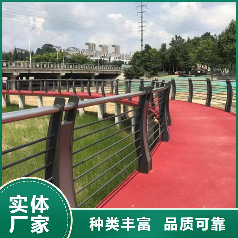 河道景观护栏现货采购
