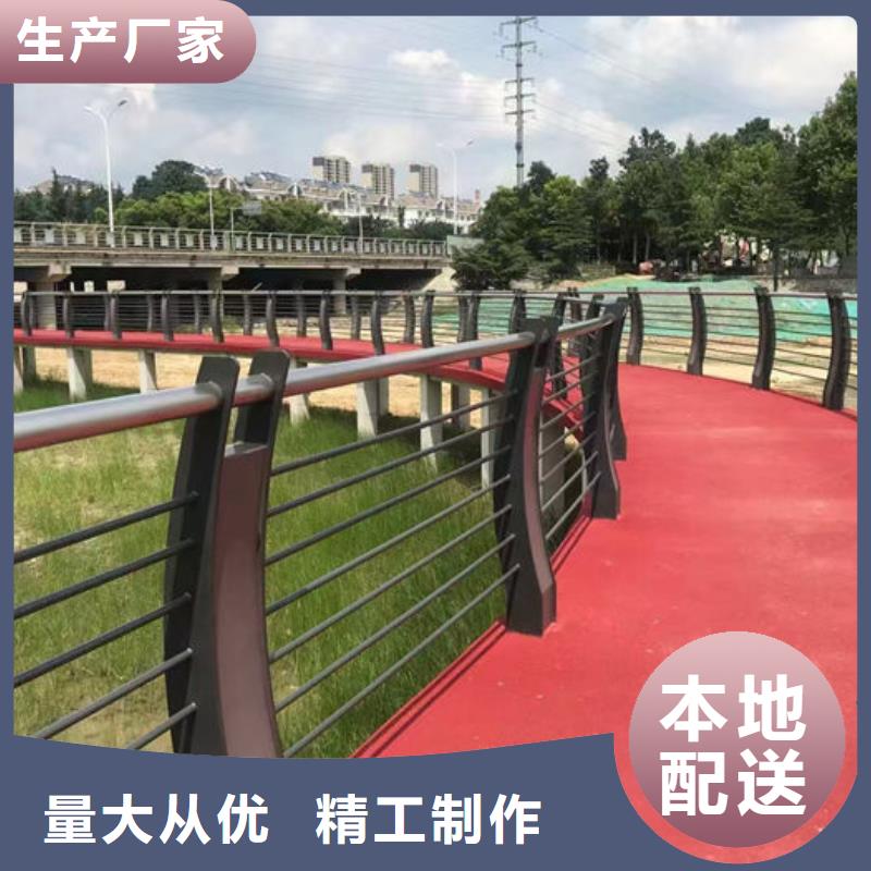 选购不锈钢防撞护栏找汇星达不锈钢护栏厂有限公司