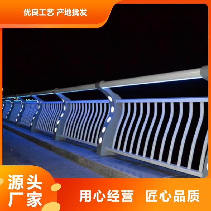 2025价格合理的##不锈钢复合管护栏厂家厂家##免费咨询