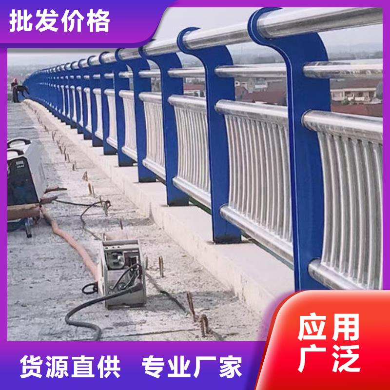 河道景观护栏现货采购