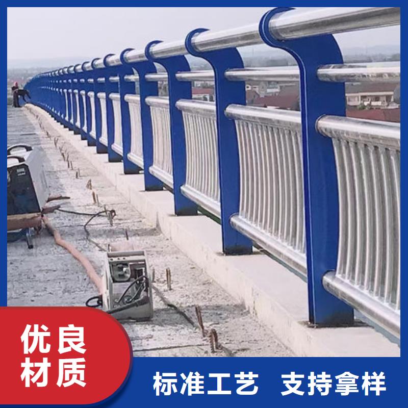 河道护栏供货及时