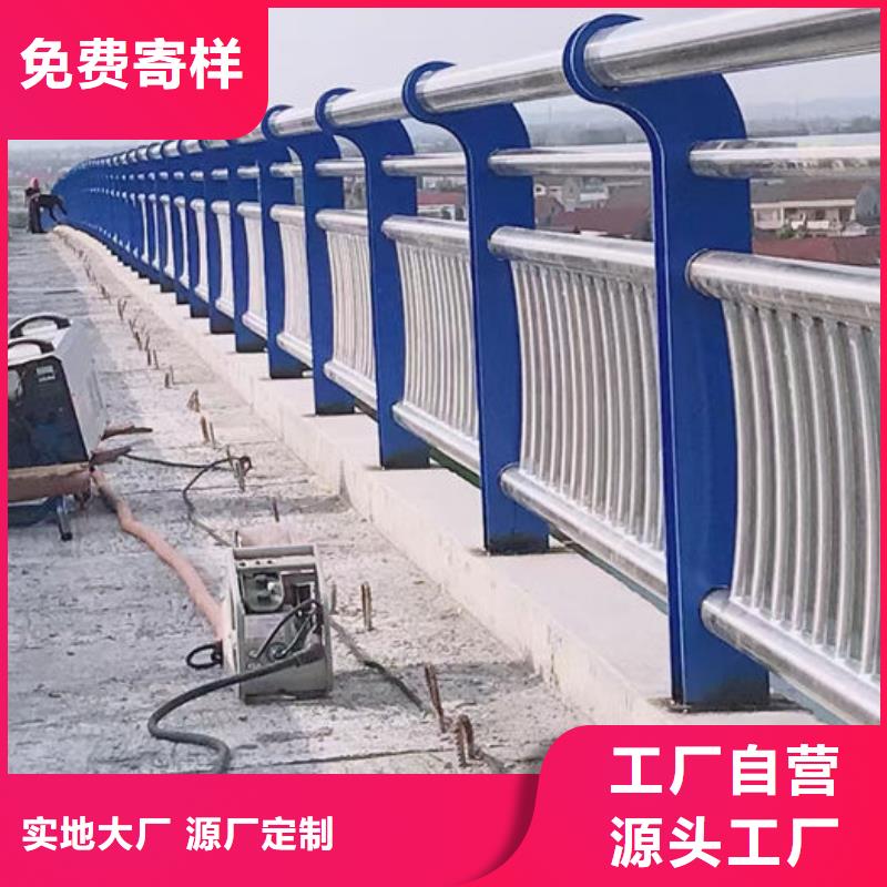 景观隔离栏杆、景观隔离栏杆厂家-认准汇星达不锈钢护栏厂有限公司