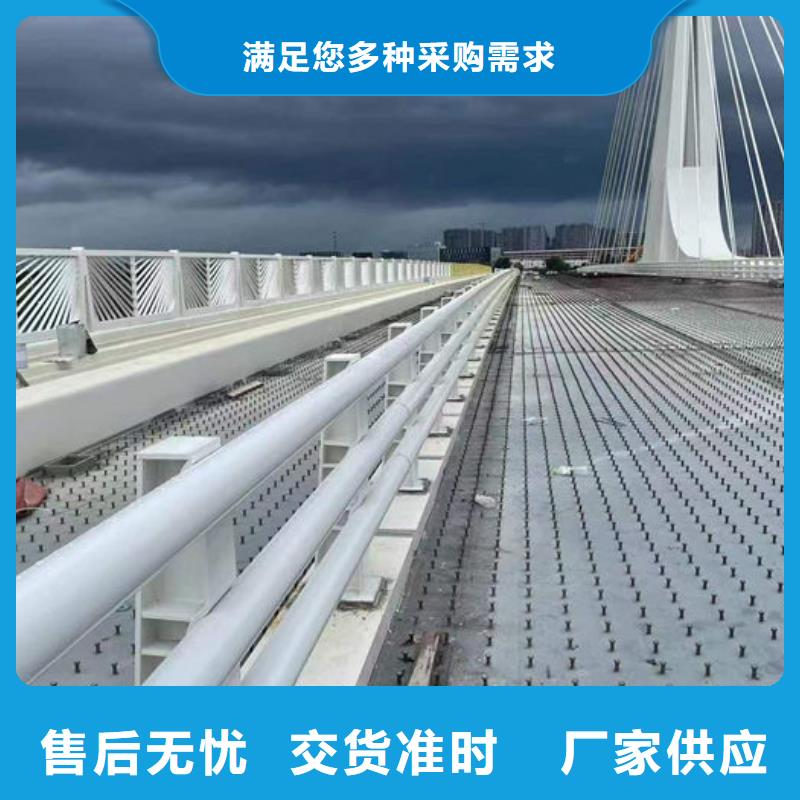 桥梁景观栏杆视频-桥梁景观栏杆(道路护栏)覆盖地域安徽省黄山市徽州|歙县|巢湖|淮南|六安|马鞍山
