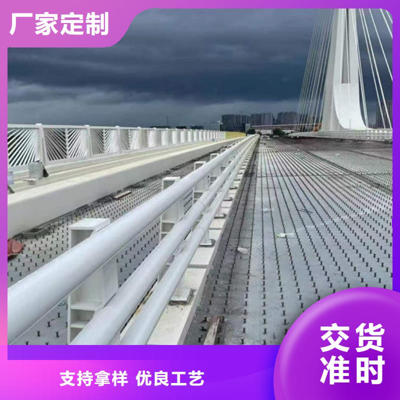 不锈钢道路护栏厂家厂家供货