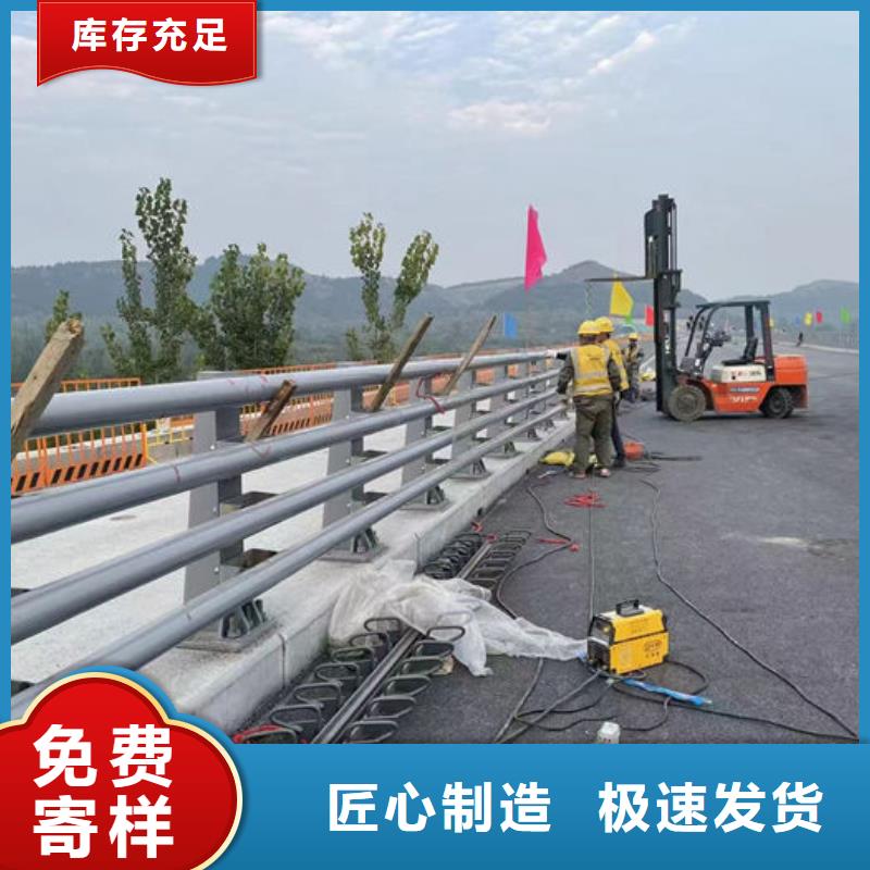 河道护栏来电咨询
