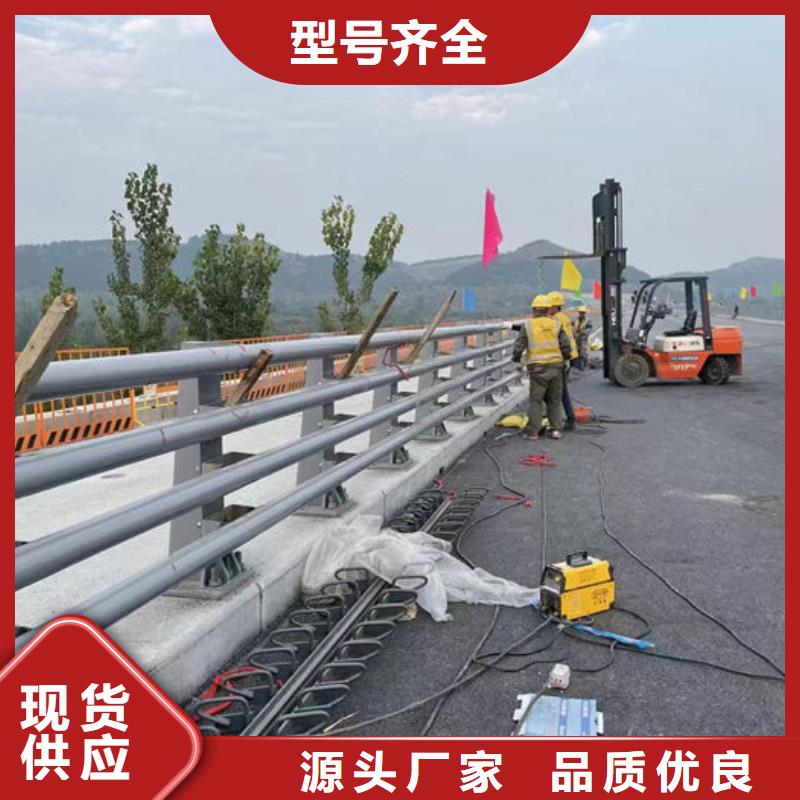 人行道护栏品质优越