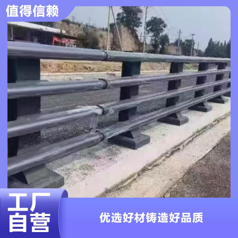 不锈钢市政护栏-助您购买满意
